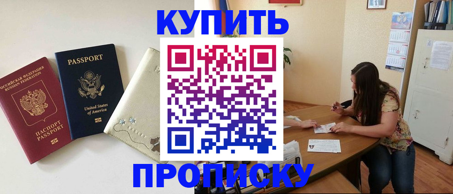 форма 3 в Башкортостане